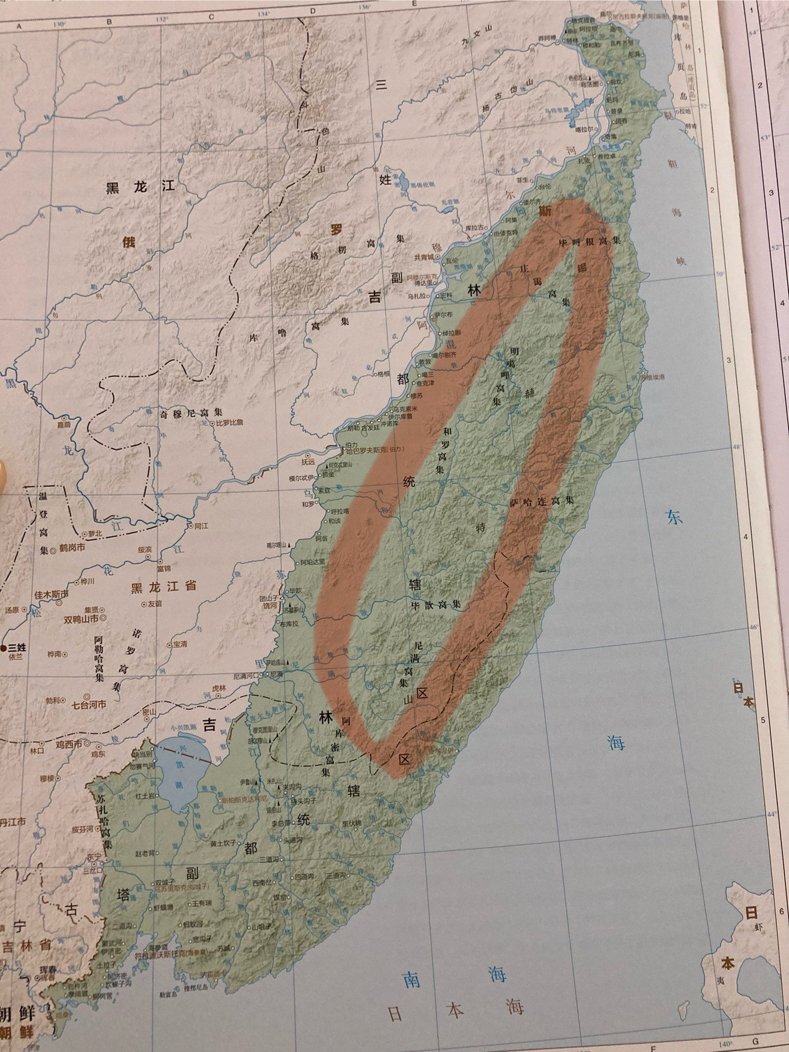阿尔谢尼耶夫说：从乌苏里边疆区的地图上可以看出，中国（汉语）地名仅充斥在其南部区