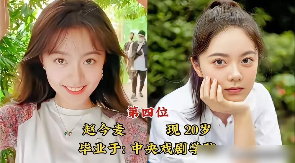 赵今麦，片酬到底多少？有人说，她单集100万。但翻开账本，数字很诚实。