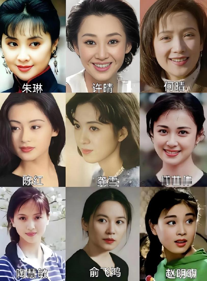 看北影版《红楼梦》这几位美女同框，真是各有各的惊艳！陶黛玉清纯、傅宝钗亮眼、何可