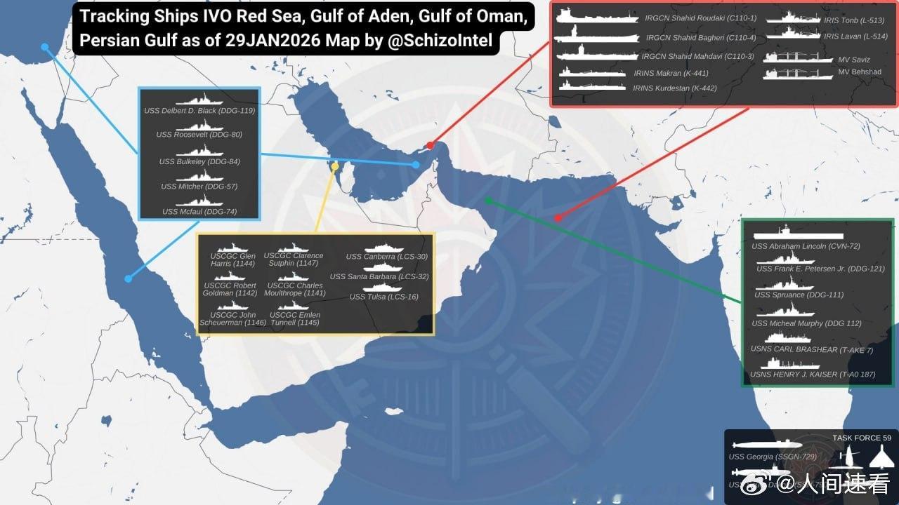 伊朗目前，美国在中东地区共部署了一艘航空母舰、8艘阿利·伯克级驱逐舰、3艘濒海战