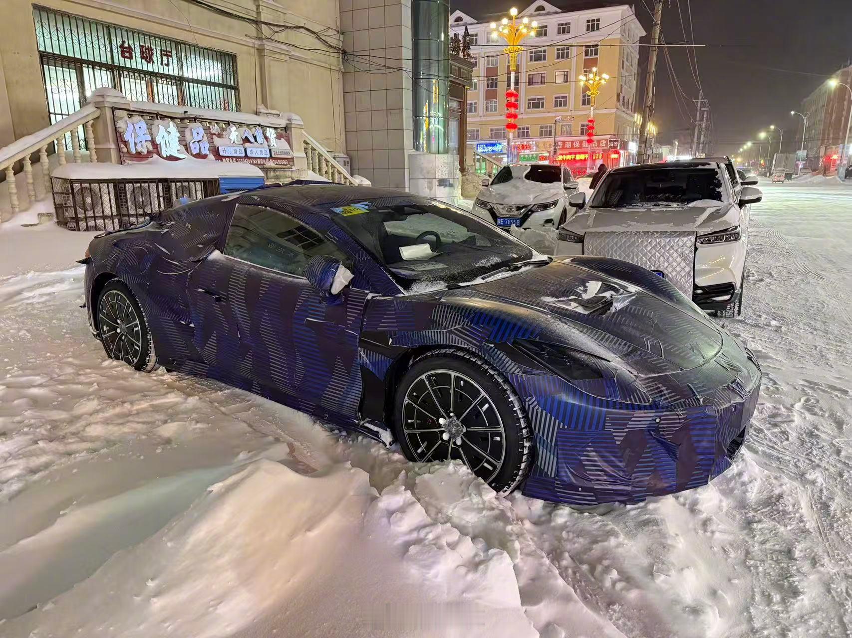 朋友偶遇腾势Z冬测，坪山911快要来了腾势z