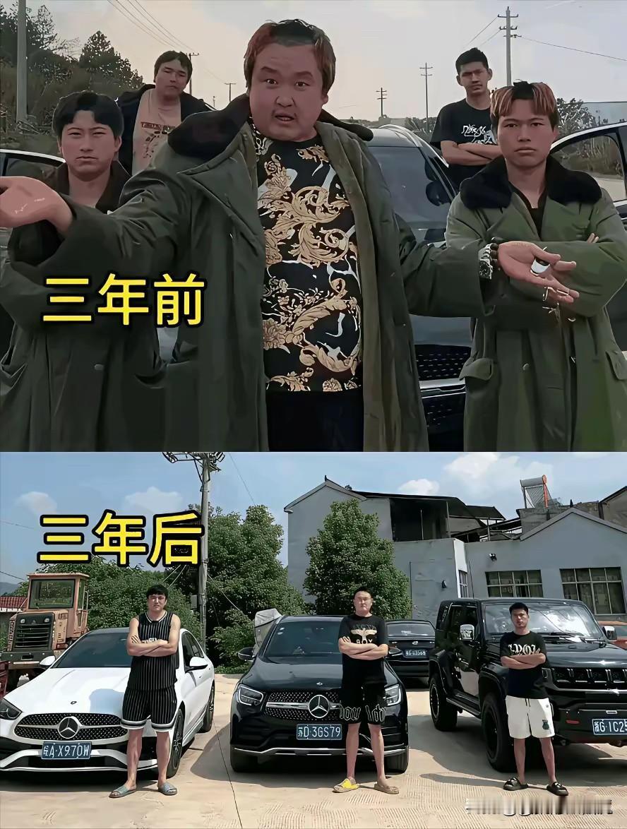 老天呐，原来网红赚钱那么容易！[捂脸哭][捂脸哭]