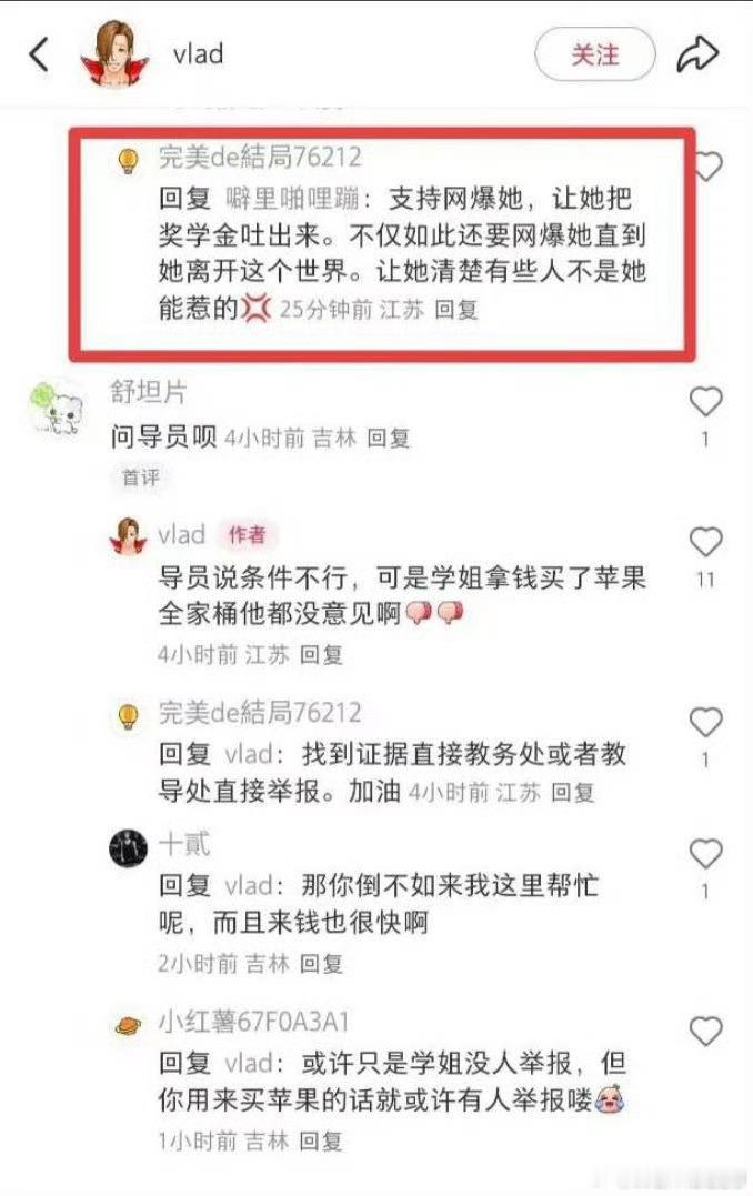 ？？？？？？？​​​
