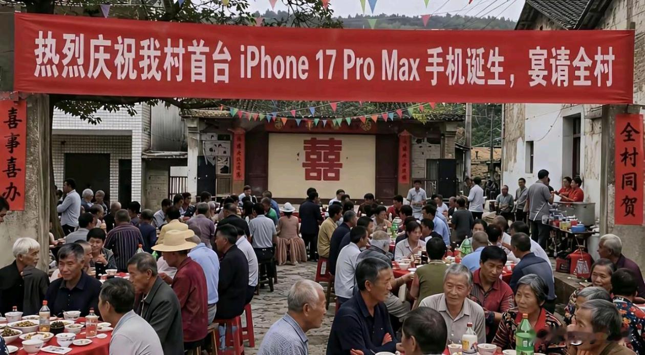 这也要庆祝一下吗？