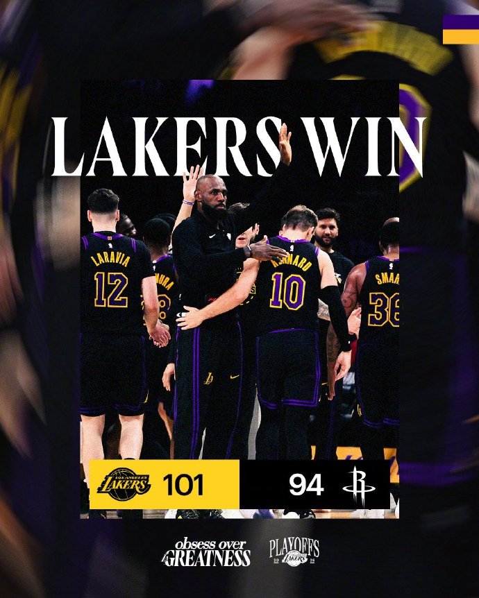 油尽灯枯！#湖人2比0火箭# 终究还是低估了湖人的实力，低估了老詹的统治力，