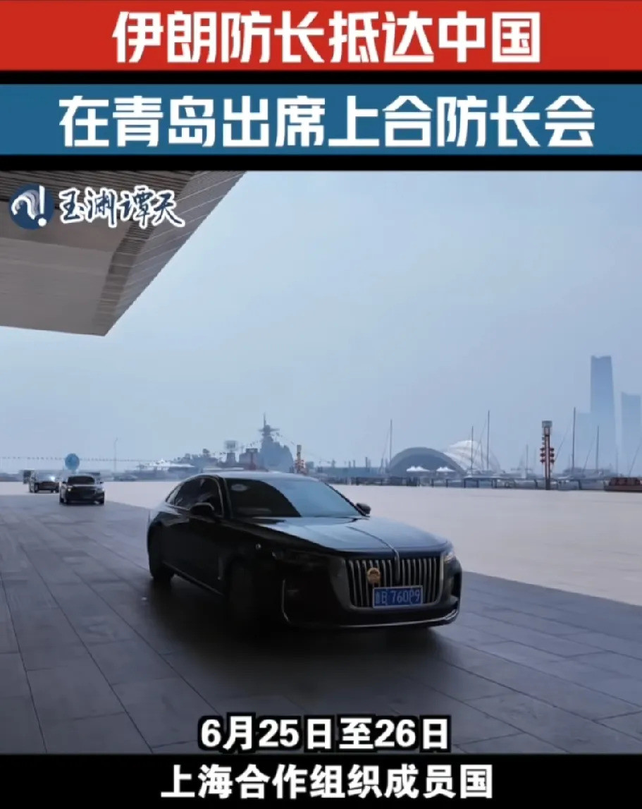 伊朗防长青岛行，传递三重重要信号世界真乱套了！伊朗防长竟