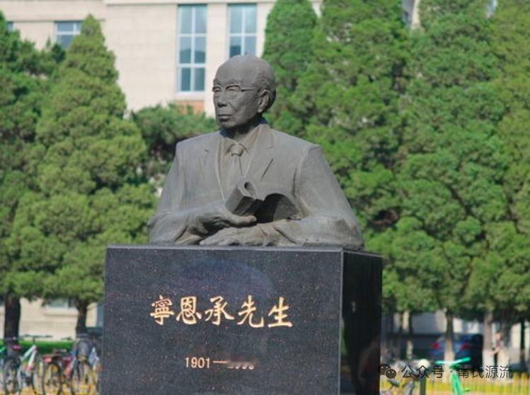 宁恩承回忆日本人的进逼源于蒋介石的臭招1933年日军攻占热河，兵锋直逼