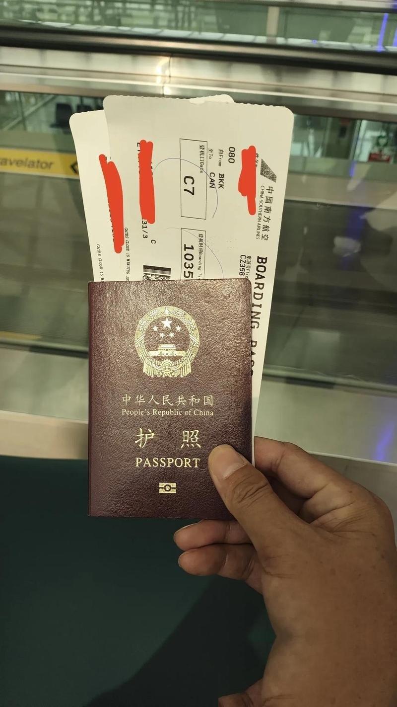 你想过吗？花钱出国旅游，安检过了，飞机也登上了，甚至都在座位上畅想落地后的美景了
