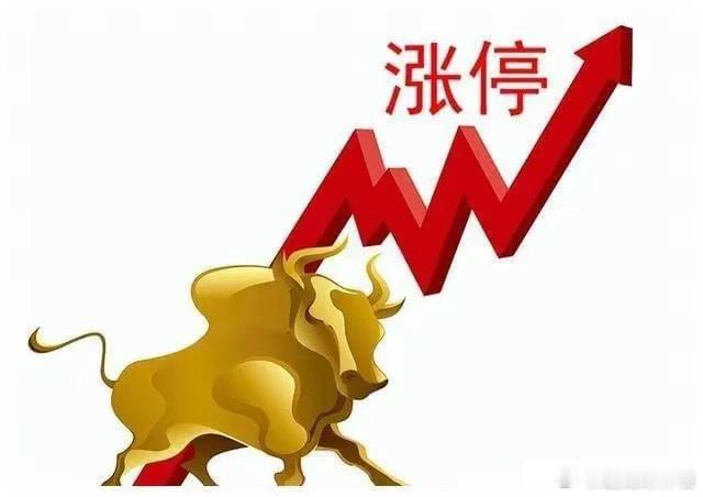 明天大盘关键点位预判​​​​​​​​节前最后一个交易日大盘收于3279.03。节