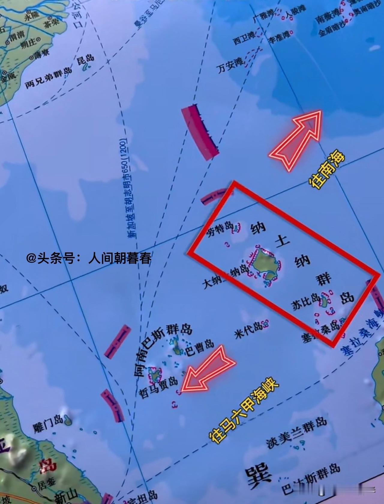 印尼实际控制的这个纳土纳群岛地理条件堪称完美。纳土纳群岛位于南海西南端，陆地面积
