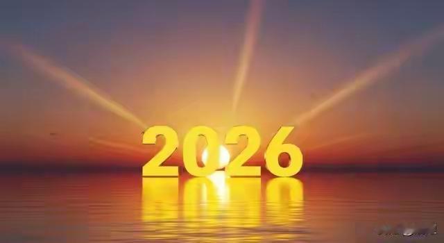 新的一天，早安！——在繁忙中守住内心的节奏在这个喧嚣的世界里，有一对年轻夫妻