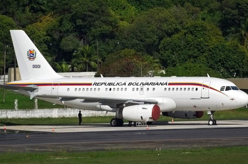 美国5000万美元拉拢马杜罗飞行员,只要更改航线,就获得财富和安全根据媒体报道