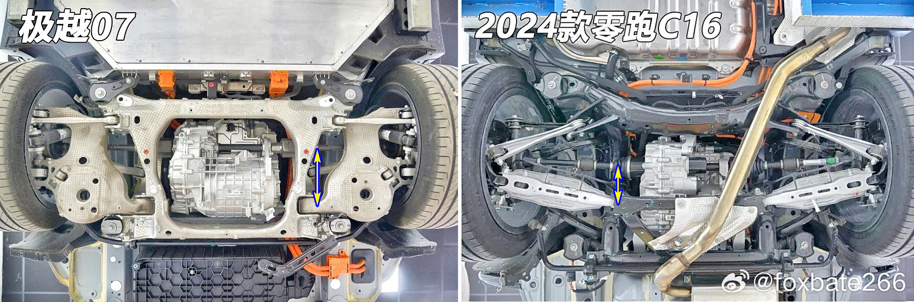 大家给轴后电机腾空间的方法。。。深蓝：后墙后弯。。。零跑、蔚来、星纪元、奔驰：不