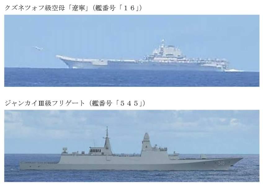 辽宁号航母战斗群杀了个回马枪，再次深入太平洋！5月28日，进入西太平洋训练的