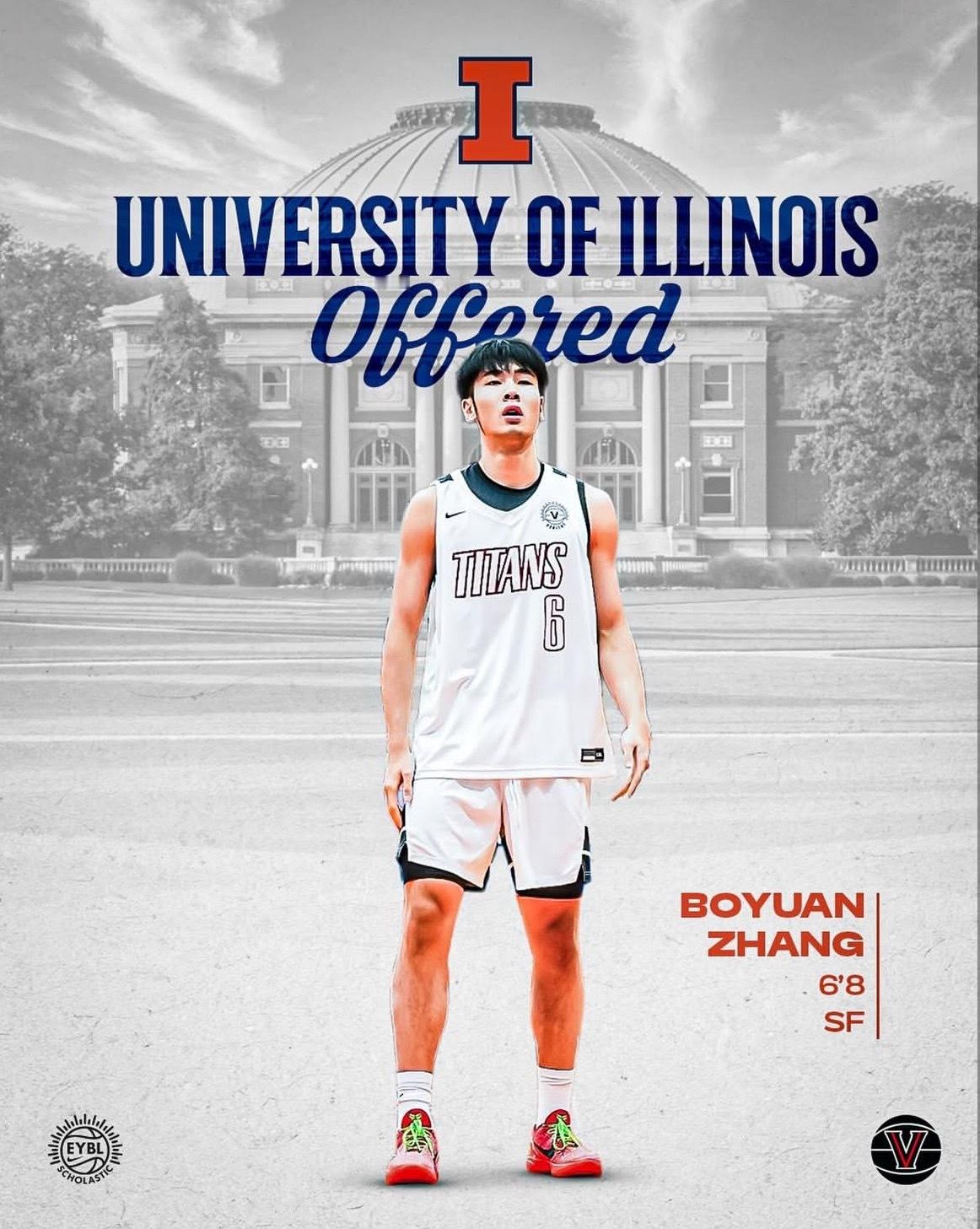 张博源拿下伊利诺伊大学的offer🧡含金量越来越高…NCAA