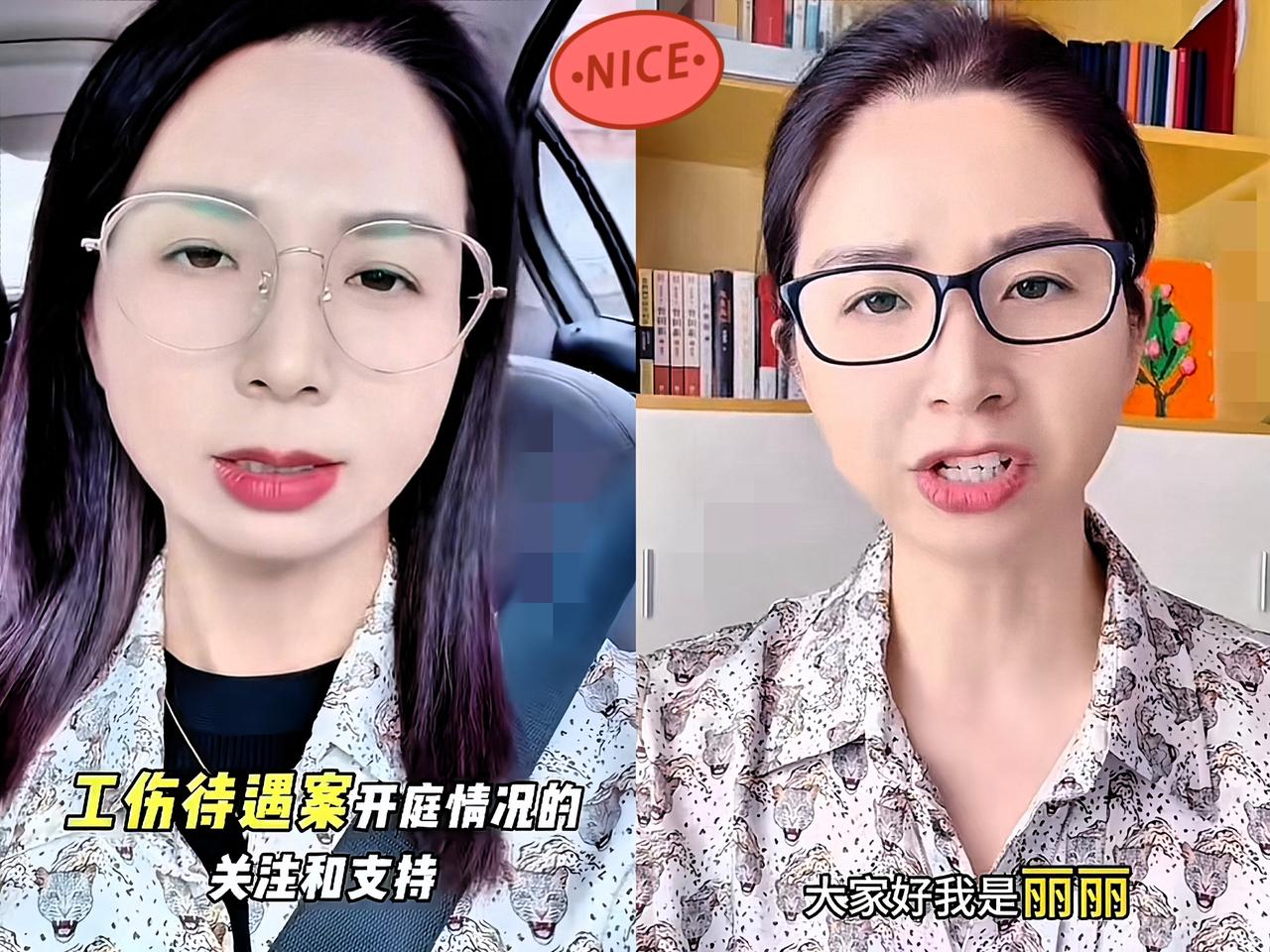 这下彻底出名了不仅天津，全国人民都知道了一家营收不到3亿的汽配公司，居然