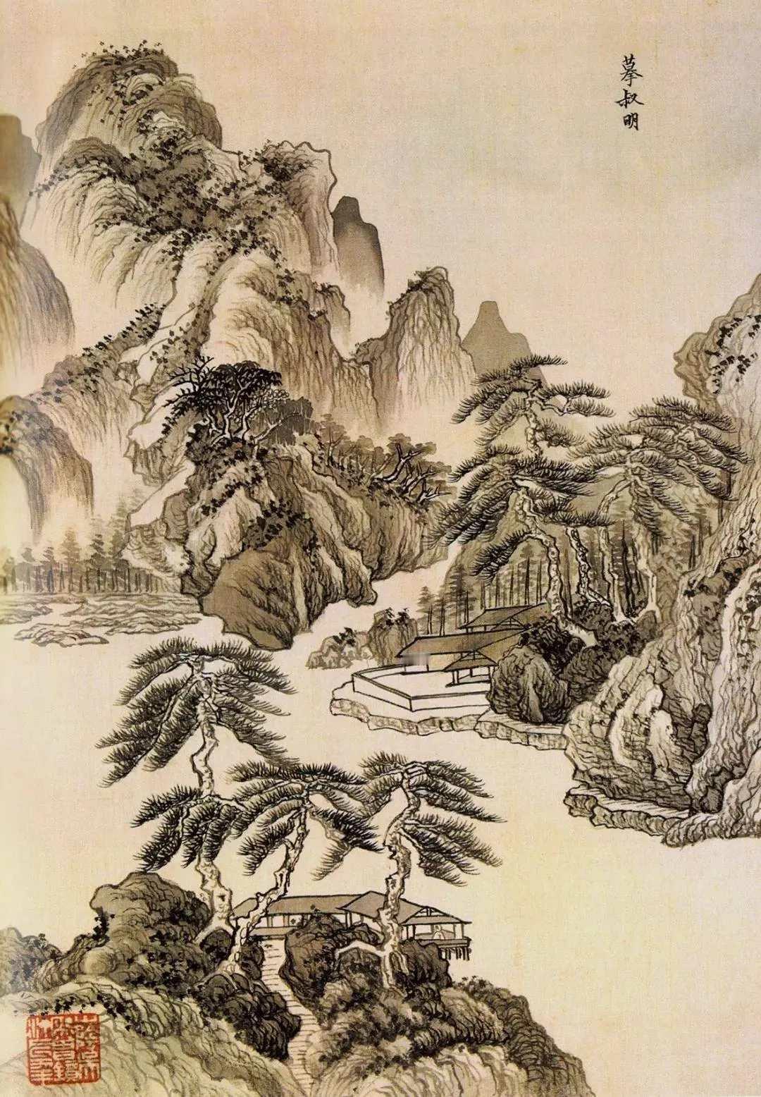 吴镜汀山水画。吴镜汀（1904～1972年），名熙曾，字镜汀，号镜湖。祖籍浙江绍