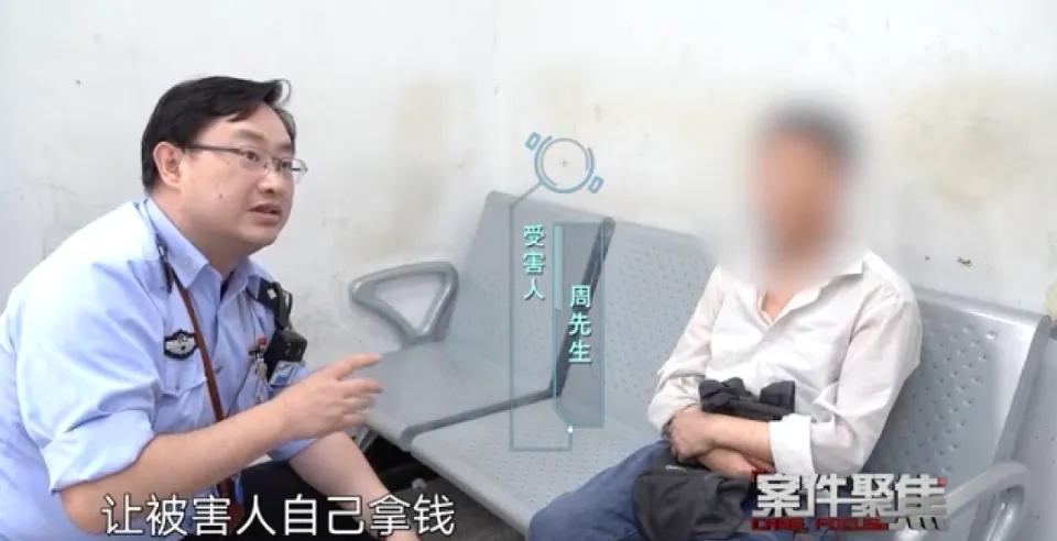 “执迷不悟！”近日，一位孤寡老人沉迷上了炒股，在推销员的花言巧语下，老人第一次投