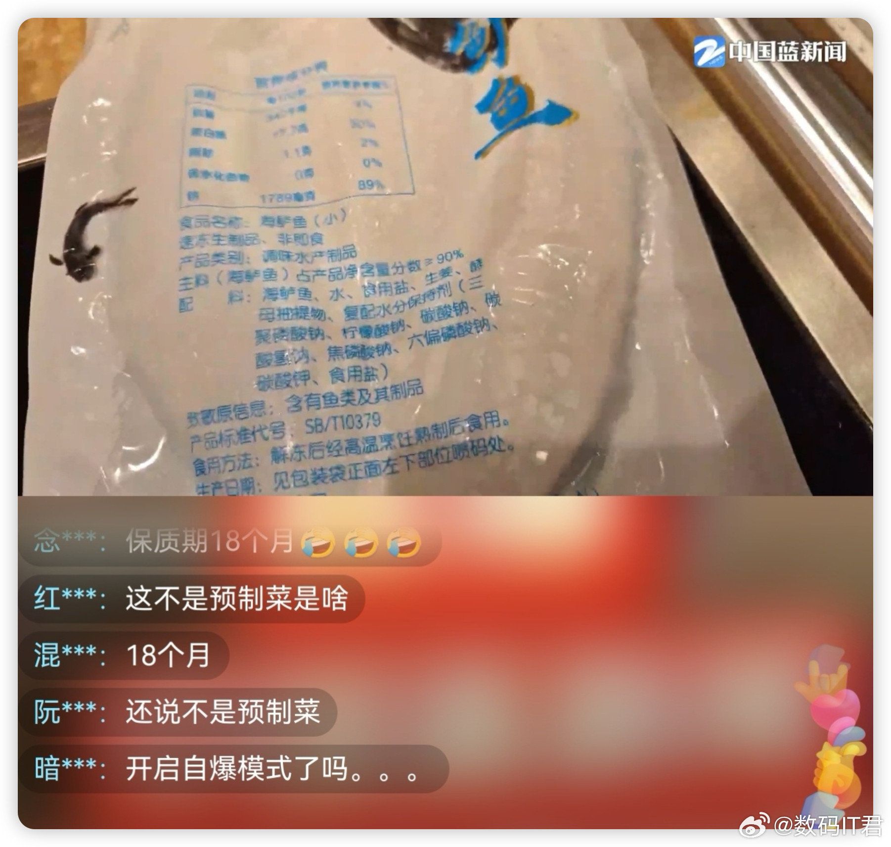 西贝删博西贝这是自己锤自己啊，刚发的又给删了？这灾难级公关，都可以列入“反面教材