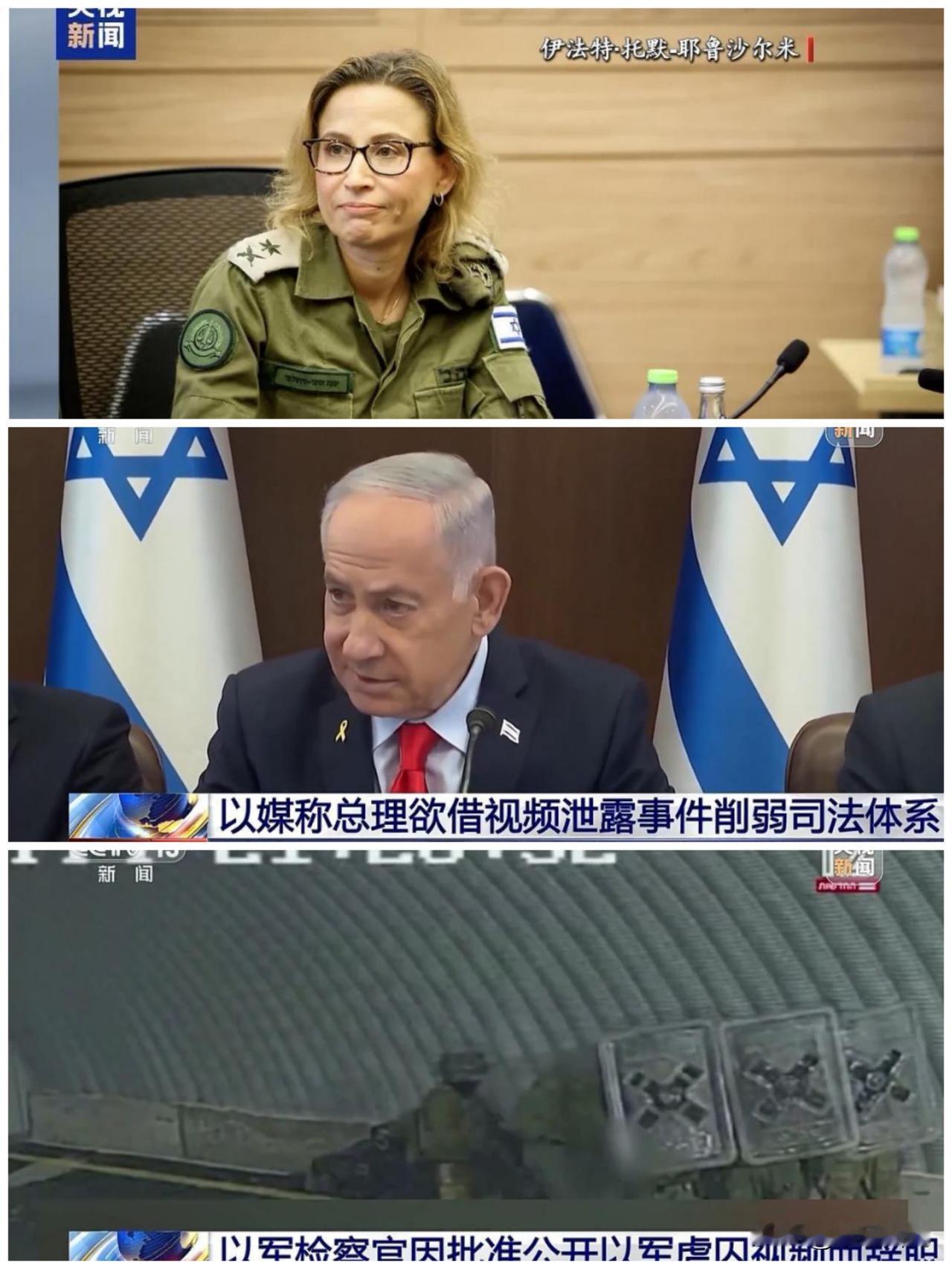 太残忍了😡，这都什么年代了，还能发生这种没有人道主义的事情，你永远无法想象