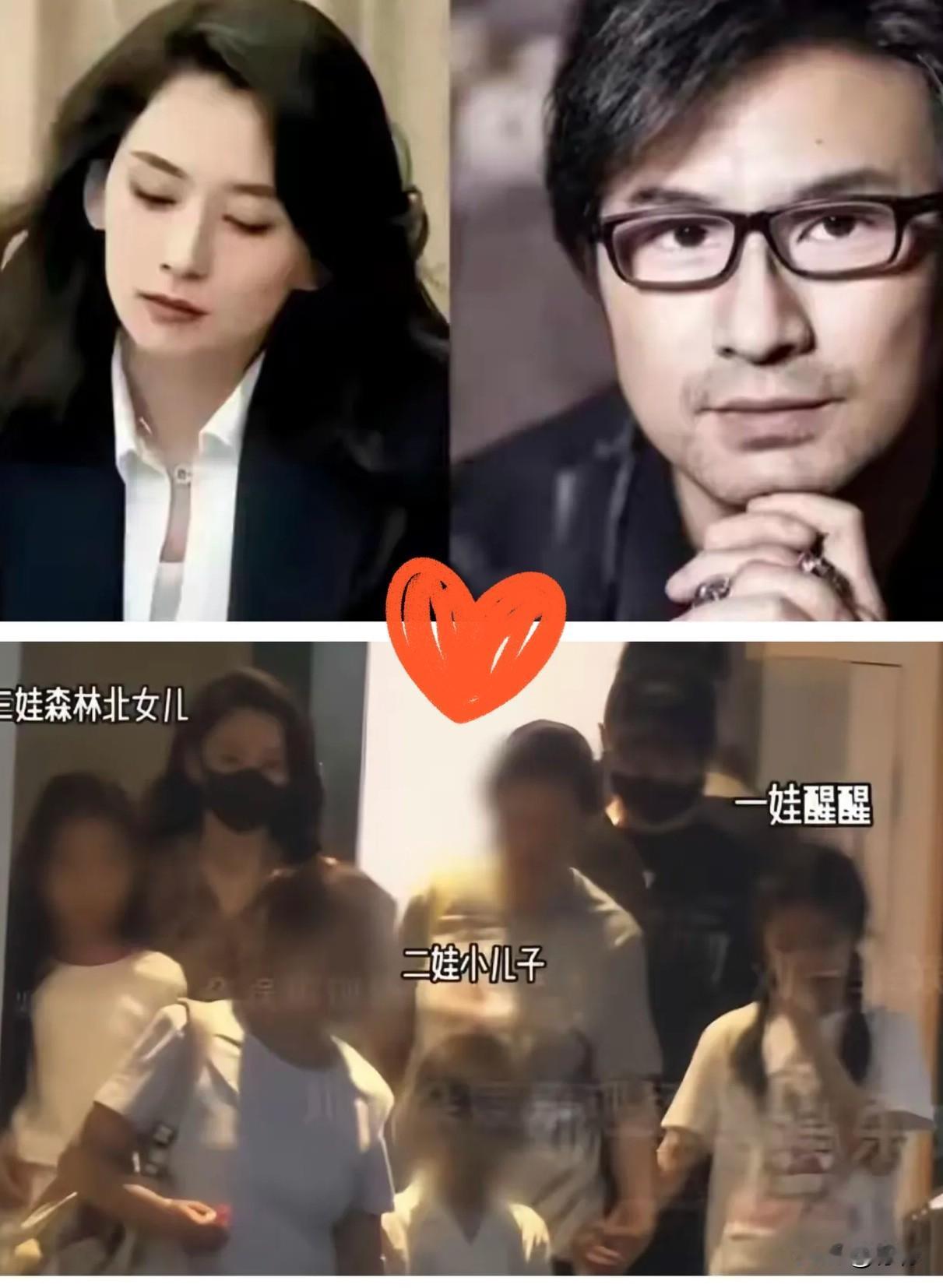 章子怡这会儿心里估计不太舒坦，原因其实挺简单的。汪峰和森林北这次带着五个孩