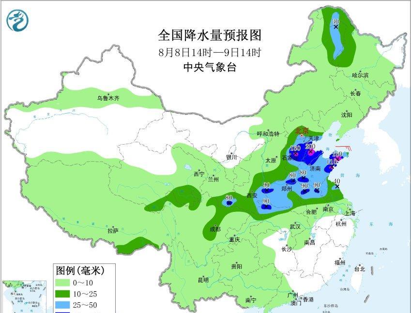 受冷暖气流交汇影响，今天下午到明天上午华北黄淮地区将迎来一轮大范围强降雨过程，京