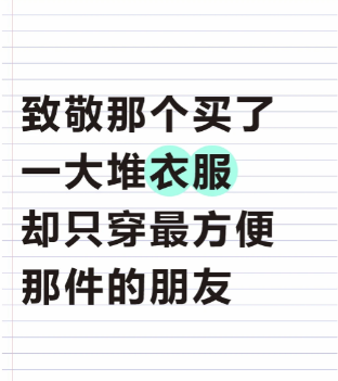 笑不活了哈哈哈哈哈哈哈