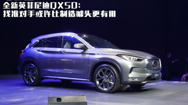 从35万跌至21万,和Q5L一个档次,却卖得比途观还便宜,抓紧捡漏