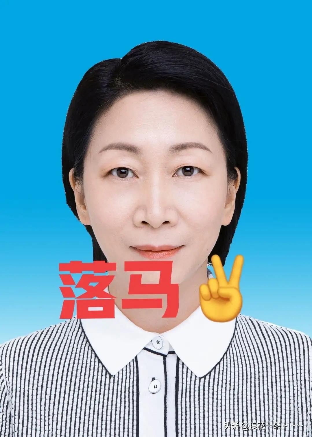 纸终究包不住火！就在刚刚，又一贪官落马！看到54岁的交通厅女厅长“张胤”涉嫌