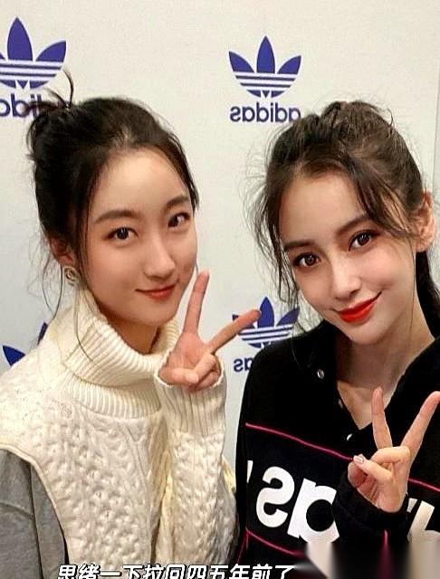 离了婚，还能把前夫家的人情世故，处理得这么滴水不漏的，我只服Angelababy