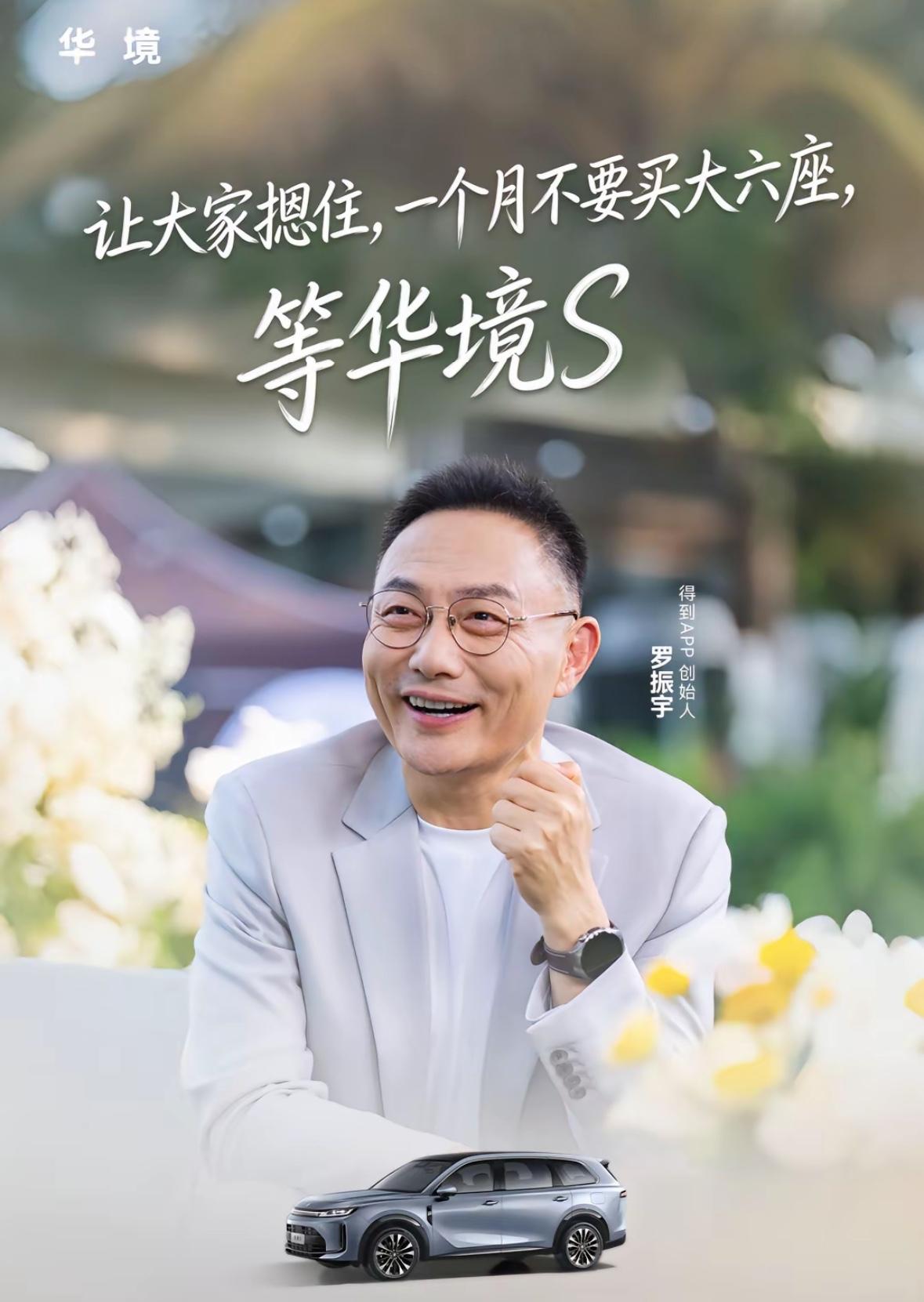 上汽通用五菱在售核心SUV销量前三如下：华境S全球首秀标配华为乾崑五菱星辰