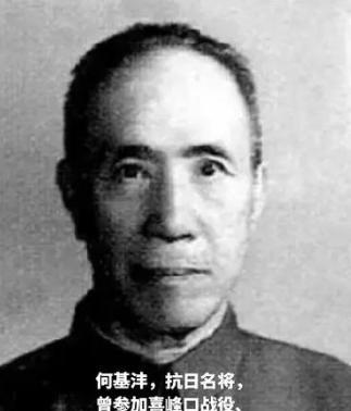 1941年时，蒋介石在重庆释放了有通共嫌疑被隔离审查一年多的七七事变中力主抗日的