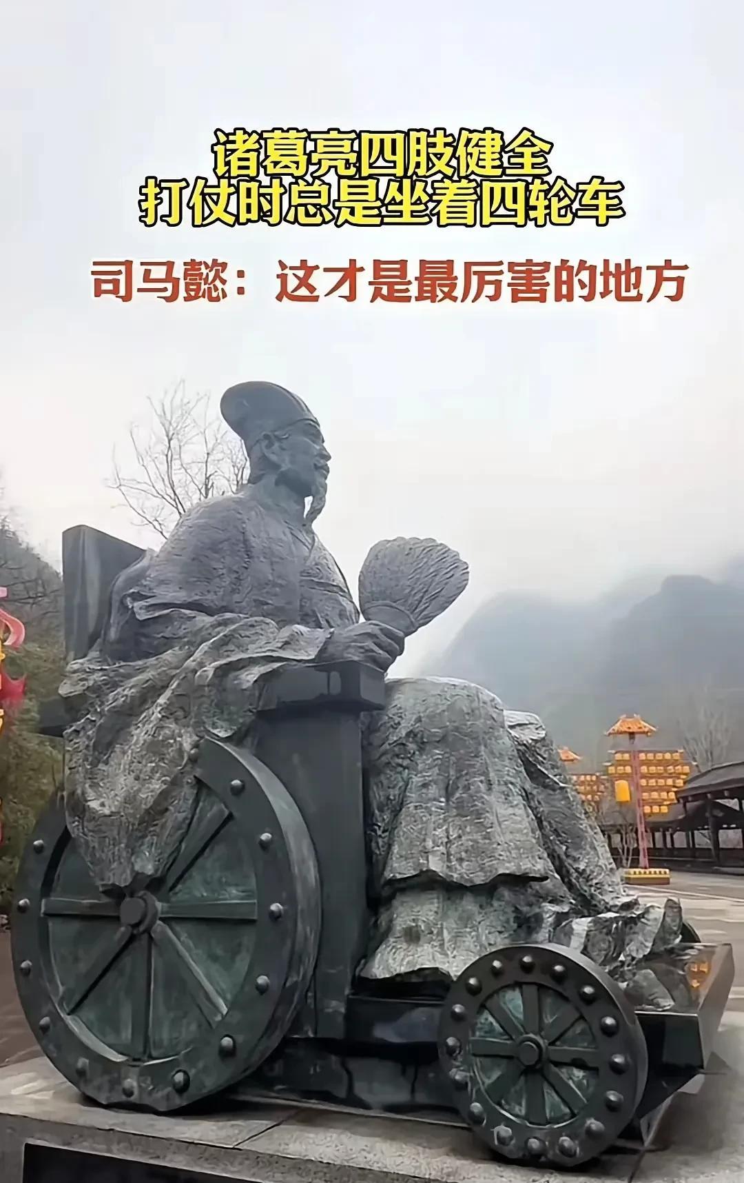 因为双脚离地了，病毒关闭了，聪明的智商占领高地了。