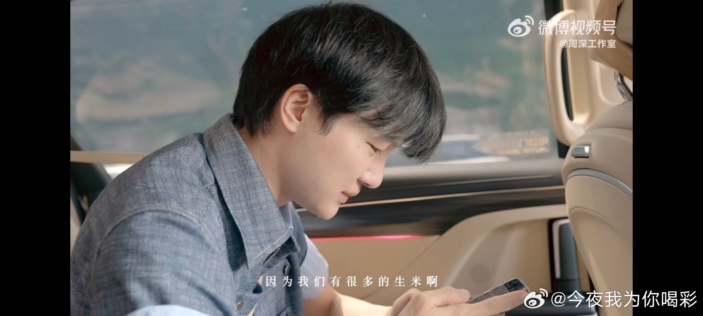 周深郑州演唱会不是，这什么人啊六月份停了一个月没开演唱会，一般大家都会觉得是工