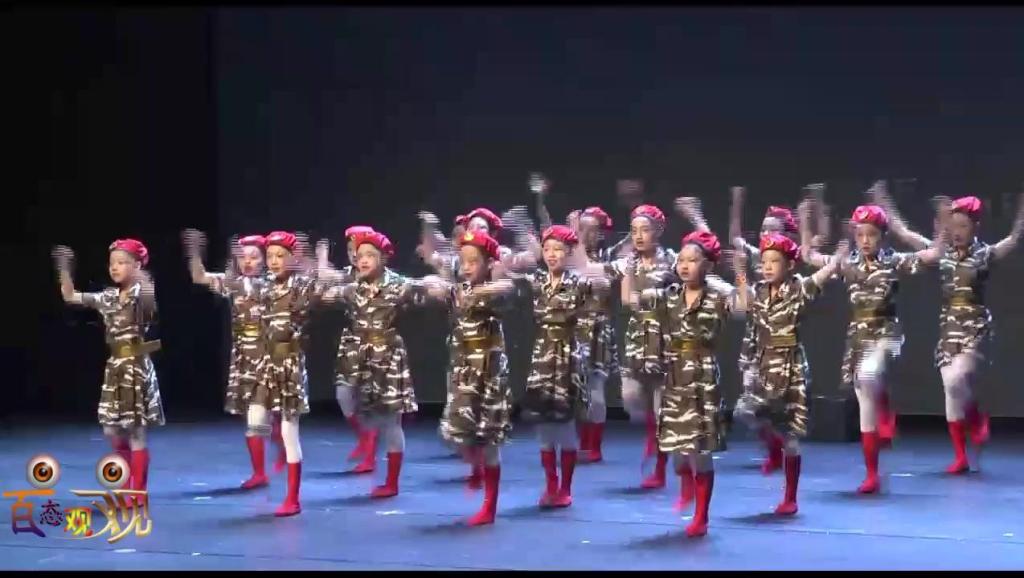 2017年海淀区中小学生艺术节儿童群舞蹈展演