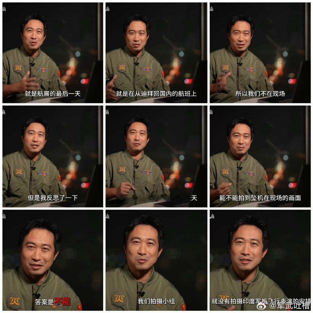 伤害不大，侮辱性极强三哥媒体看到了，估计得告你诋毁侮辱