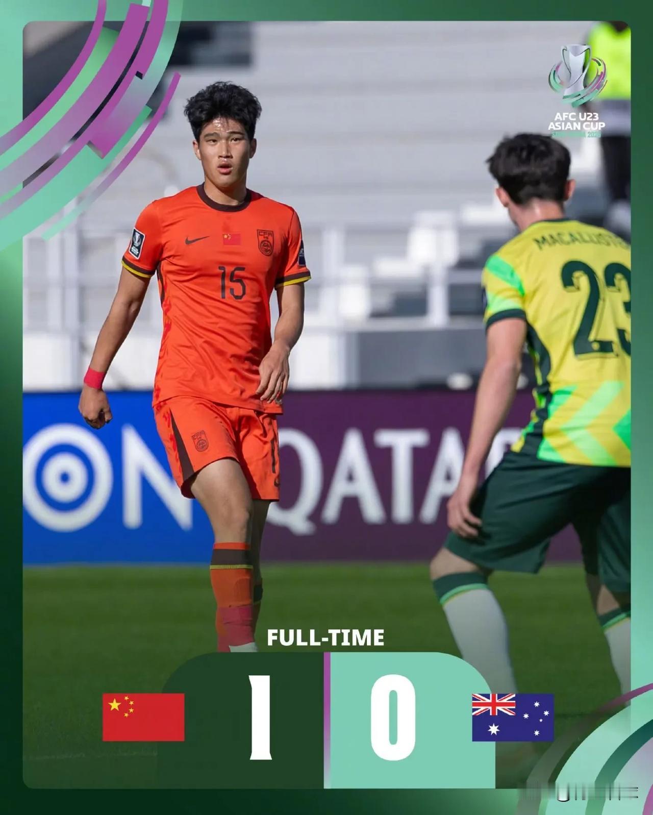 彭啸是山东泰山上赛季的最大收获，崔康熙差点毁了史松宸，韩鹏彻底激活了彭啸，高下立