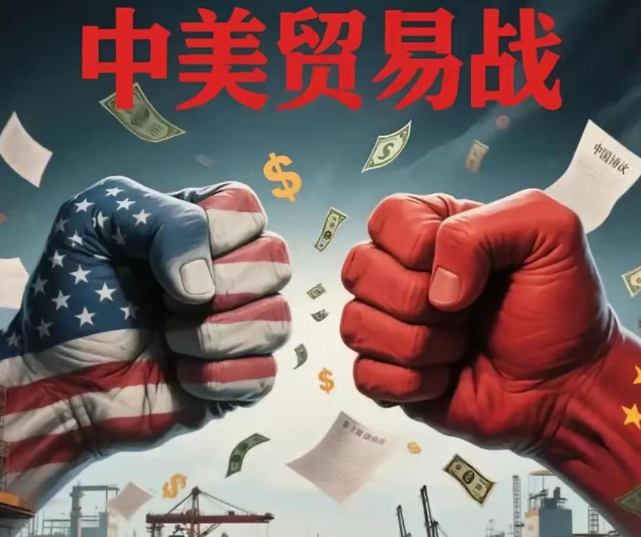 美国要是倒下了，最受伤的还是中国，为什么这么说，因为美国现在还是第一。中美这