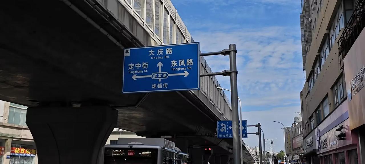 省级公务员联考，那个省最容易上岸？以下是一些在省级公务员联考中相对容易上岸的省份