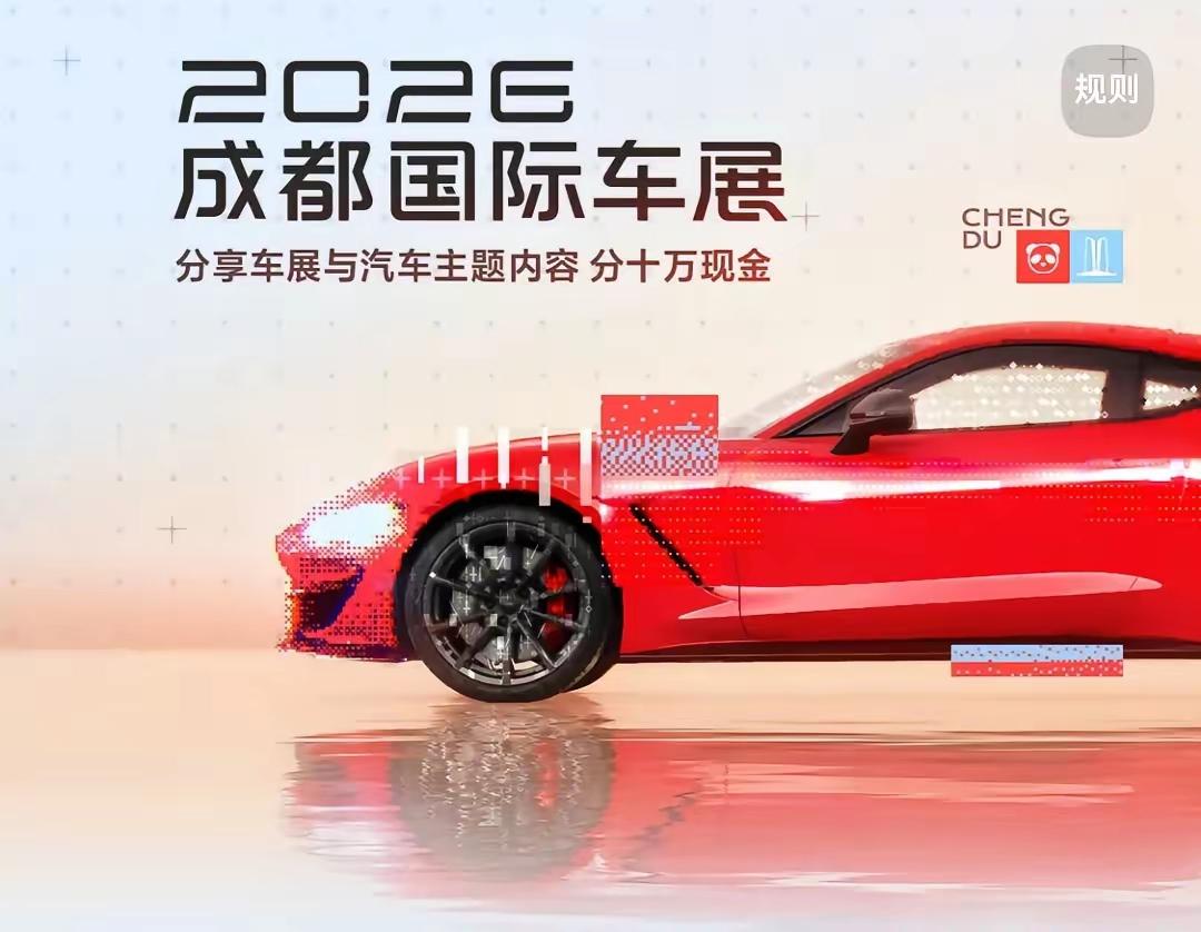 "发光双肾"？宝马iX3的这个前脸是来搞笑的吗？不过它的续航太厉害了--919