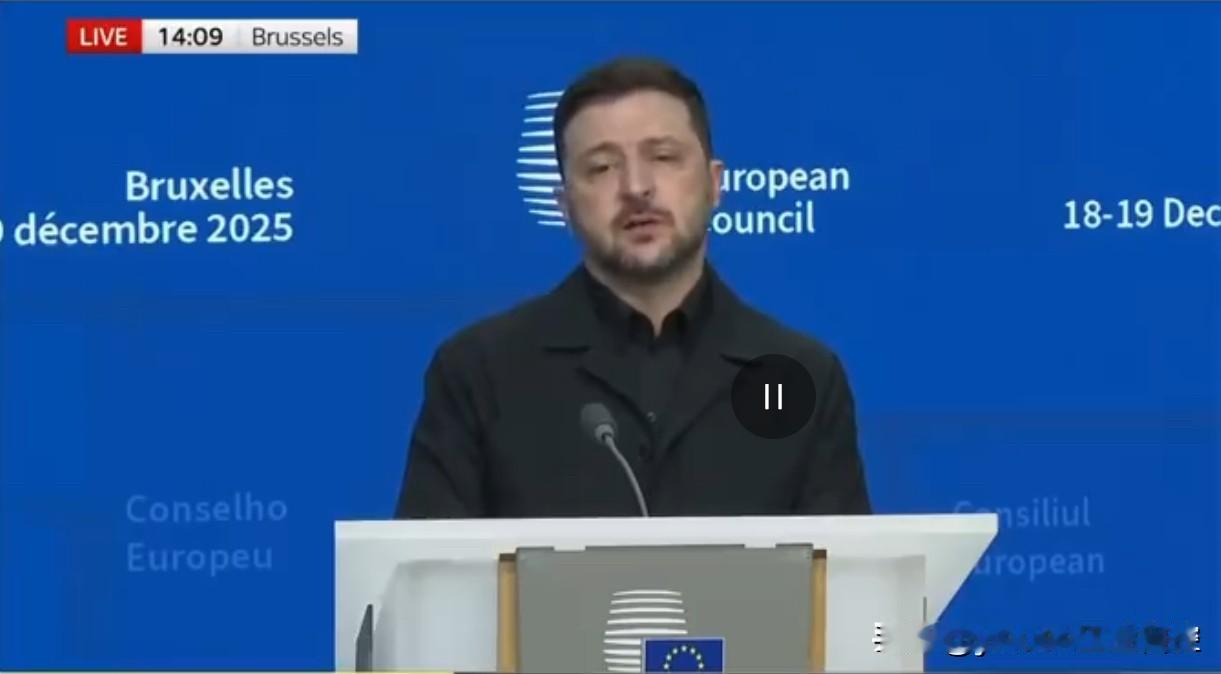 布鲁塞尔时间12月18日，乌克兰总统在欧盟峰会上慷慨陈辞，恳请欧盟委员会及其成员