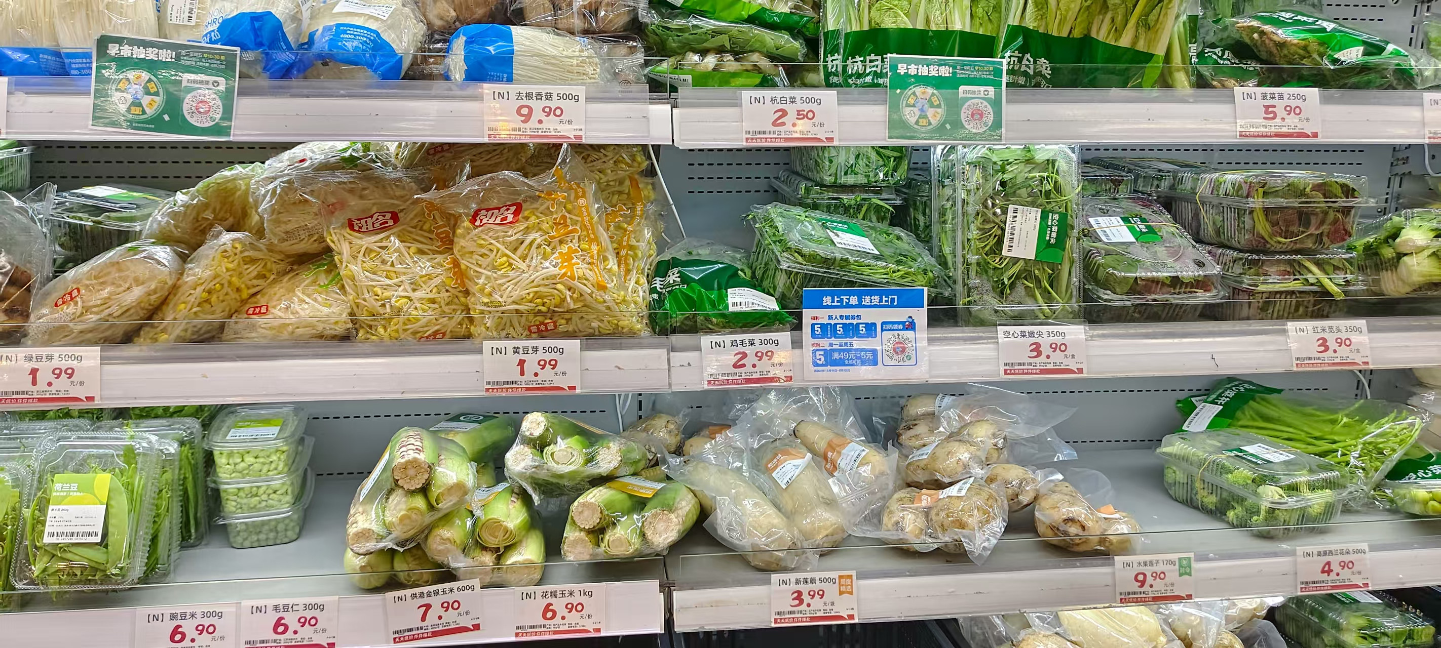 通缩的恐怖之处不是东西便宜了，而是你快要失业了！你以为车子便宜了是好事？房子降价