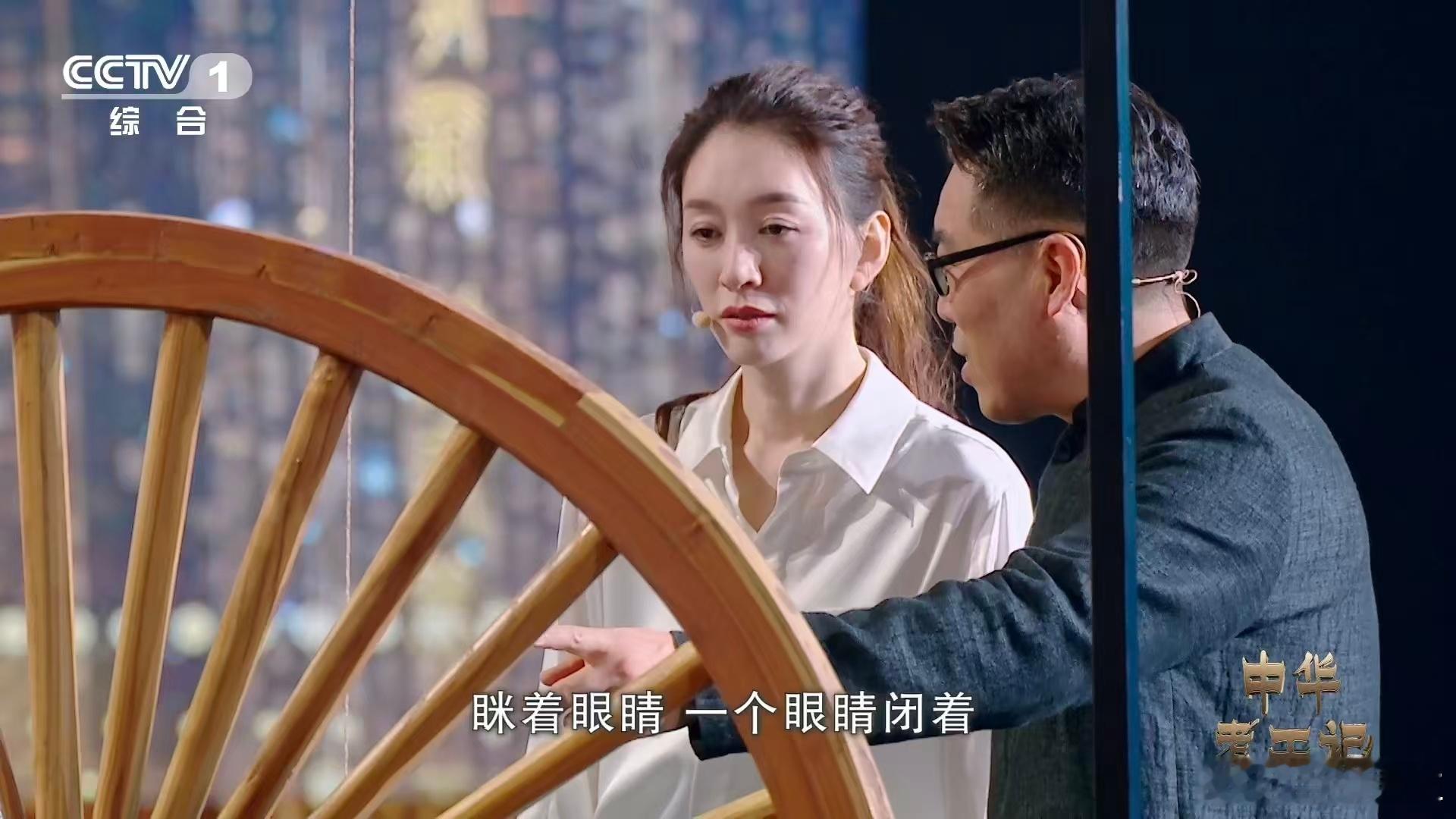 李小冉版我的眼睛就是尺谁懂啊！古人做事的认真程度太绝了，每一处细节都精益求精，