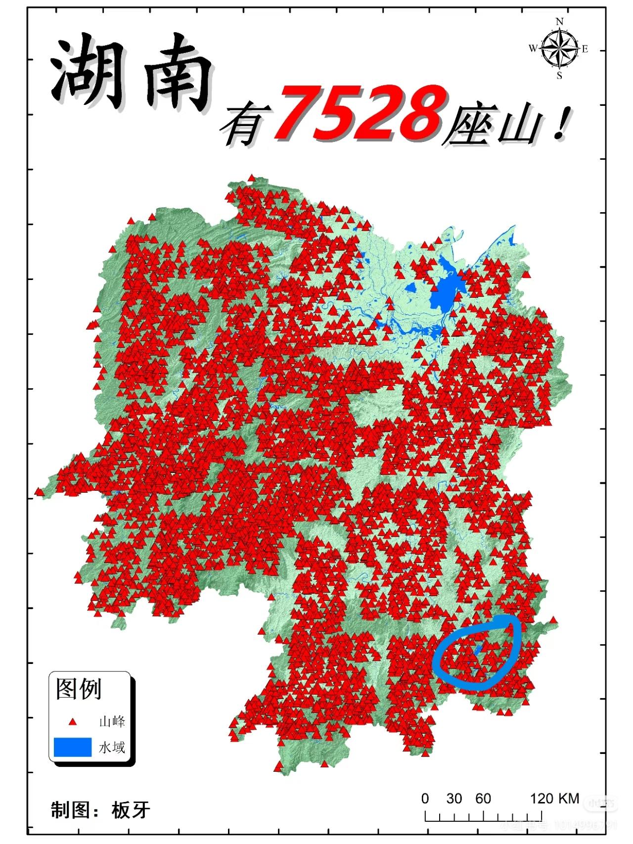 全国山数量统计无人能出其右，湖南，有7528座山[捂脸哭][捂脸哭]想知道，右下