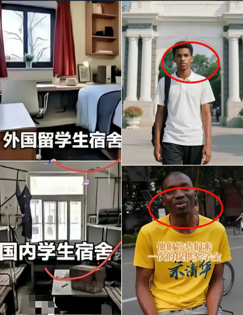 新生第一天就退学了，原因特别搞笑。居然是因为班里有黑人男同学。黑人男同学有这么