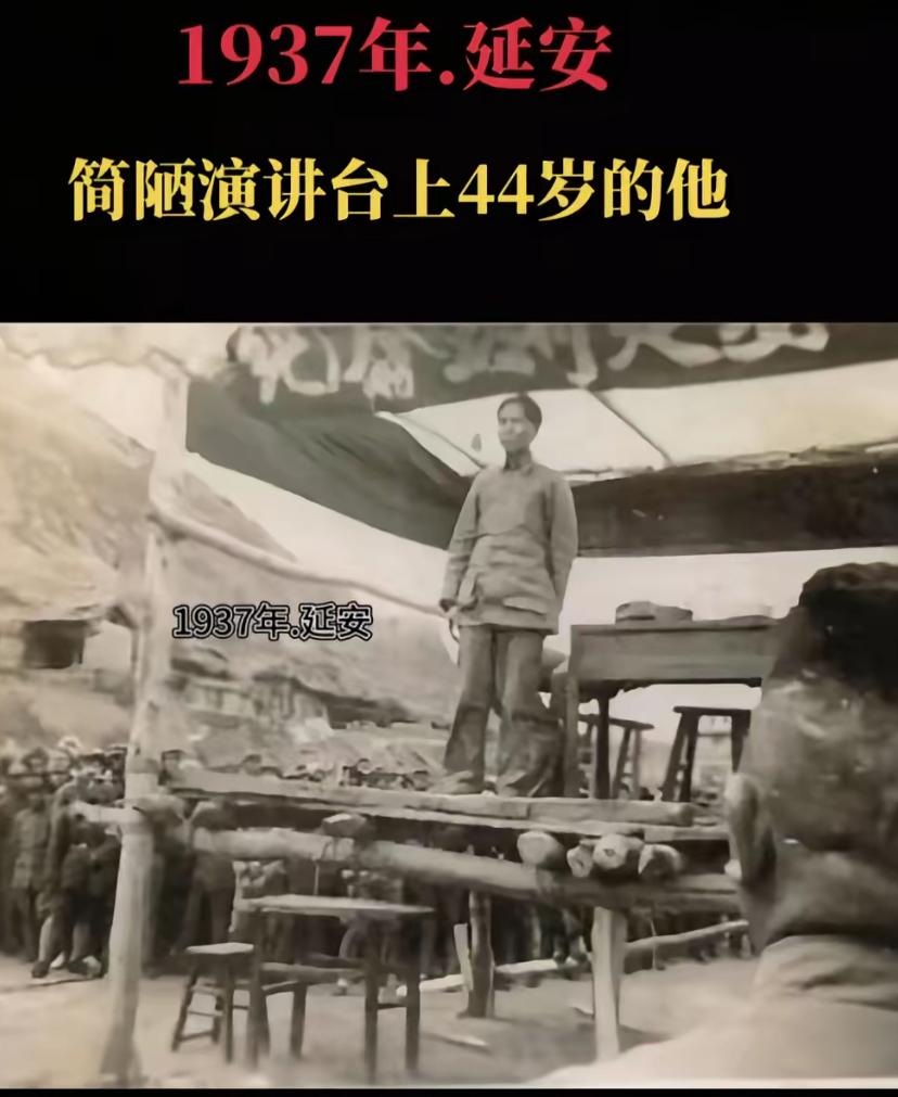 第一次见这两张照片，一看到教员年轻时经历，莫名的感动，那时条件虽简陋，依然挡不住