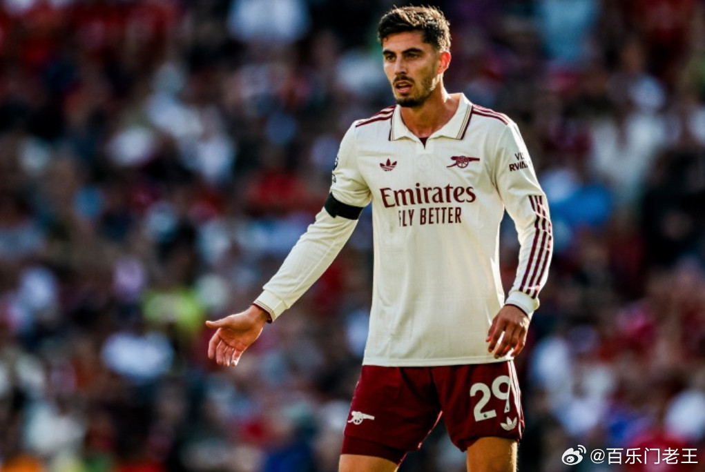 马特乌斯：哈弗茨是个多面手，若保持健康他将是德国队重要一员2月5日讯马特乌斯日