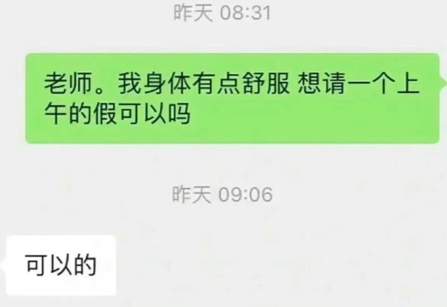 乐死我了，哈哈