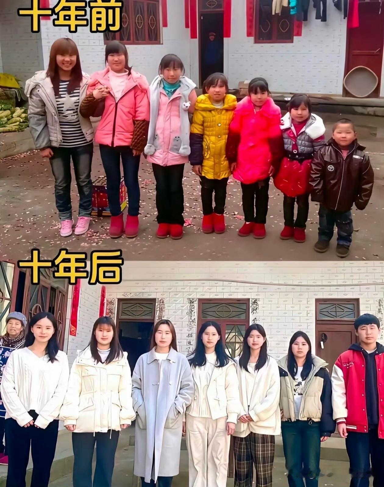 你喜欢老几？招娣、思娣、念娣、求娣、盼娣、来娣、耀祖！