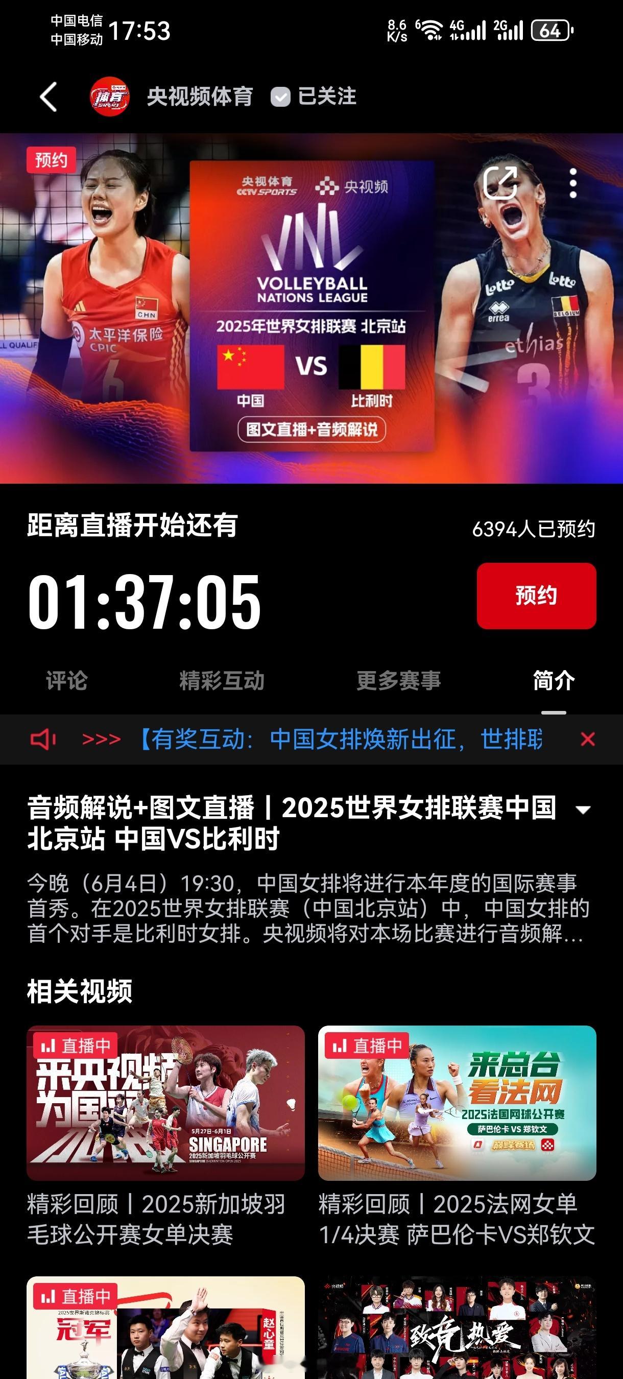 [捂眼睛][捂眼睛][捂眼睛]​​​